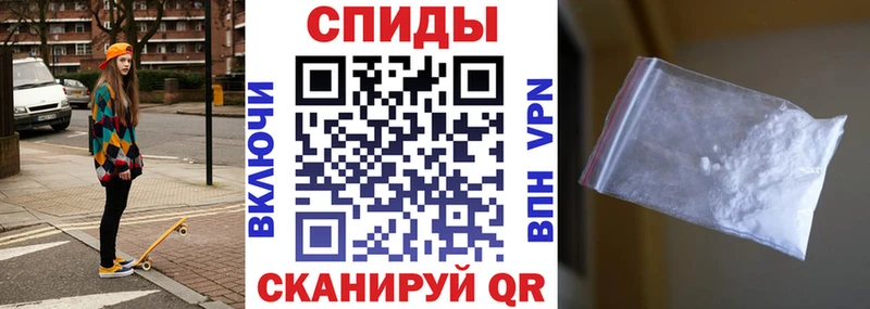 АМФЕТАМИН VHQ  Кольчугино 