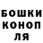 Метадон белоснежный Miha loko