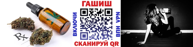как найти закладки  Кольчугино  Печенье с ТГК конопля 