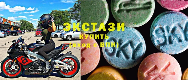 PSILOCYBIN Алзамай