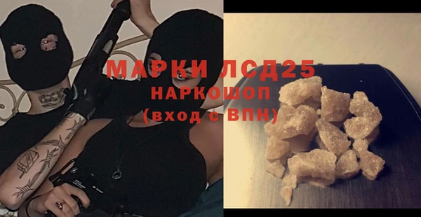соль ск Алексин