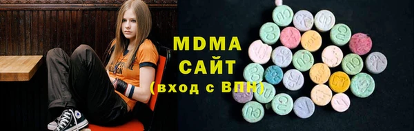 кокаин колумбия Алексеевка