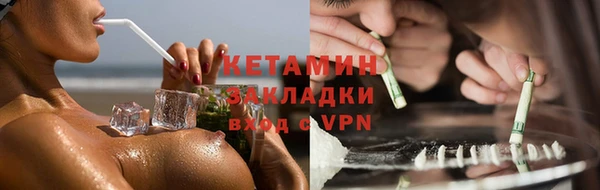 кокаин колумбия Алексеевка