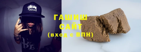 кокаин колумбия Алексеевка