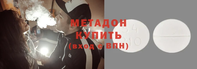 кокаин колумбия Алексеевка
