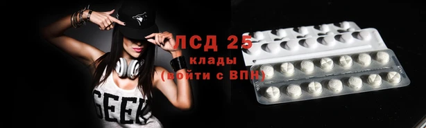мяу мяу мука Приозерск