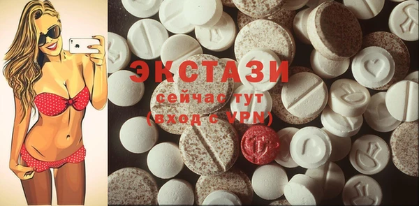кокаин колумбия Алексеевка