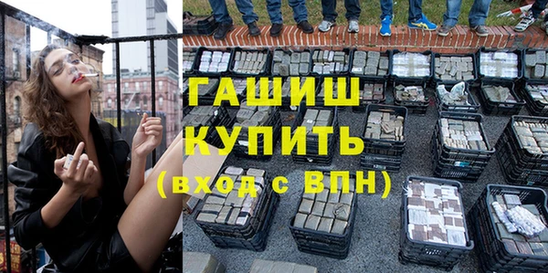 кокаин колумбия Алексеевка