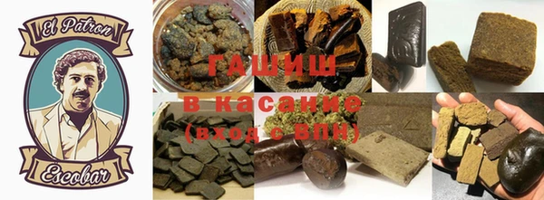 кокаин колумбия Алексеевка