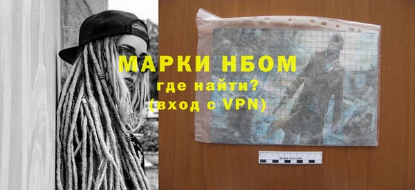 PSILOCYBIN Алзамай