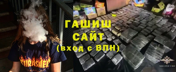 кокаин колумбия Алексеевка