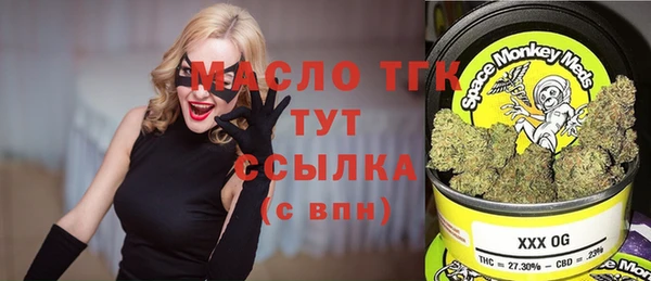 кокаин колумбия Алексеевка