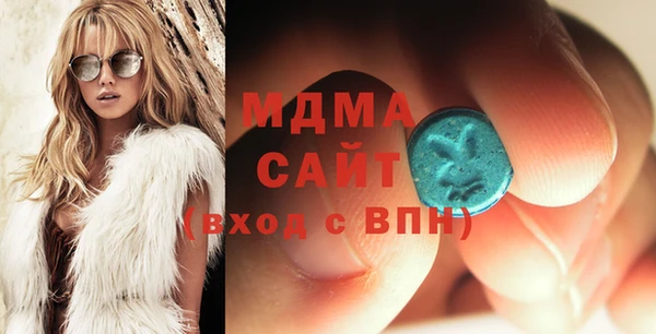 соль ск Алексин