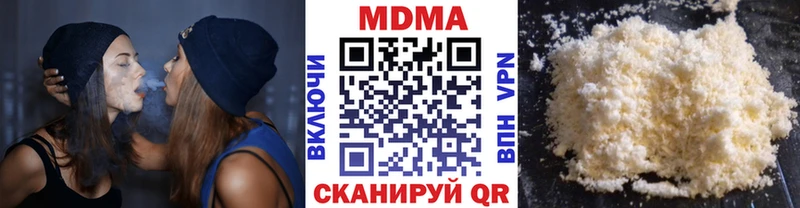 ссылка на мегу   Кольчугино  МДМА VHQ 